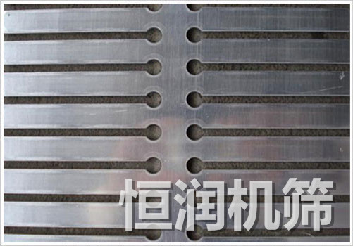 鍍鋅長腰孔板
