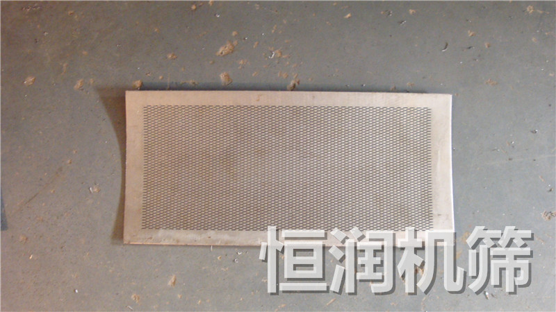 糧機用篩板