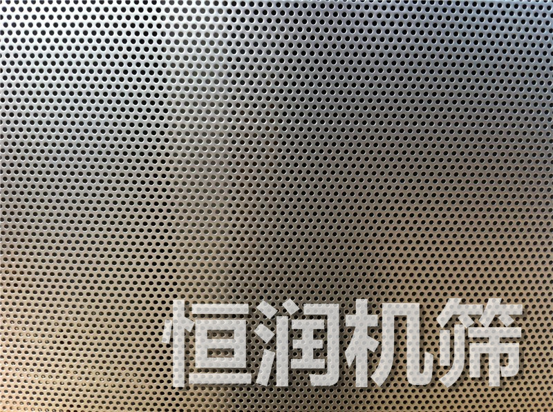 篩板